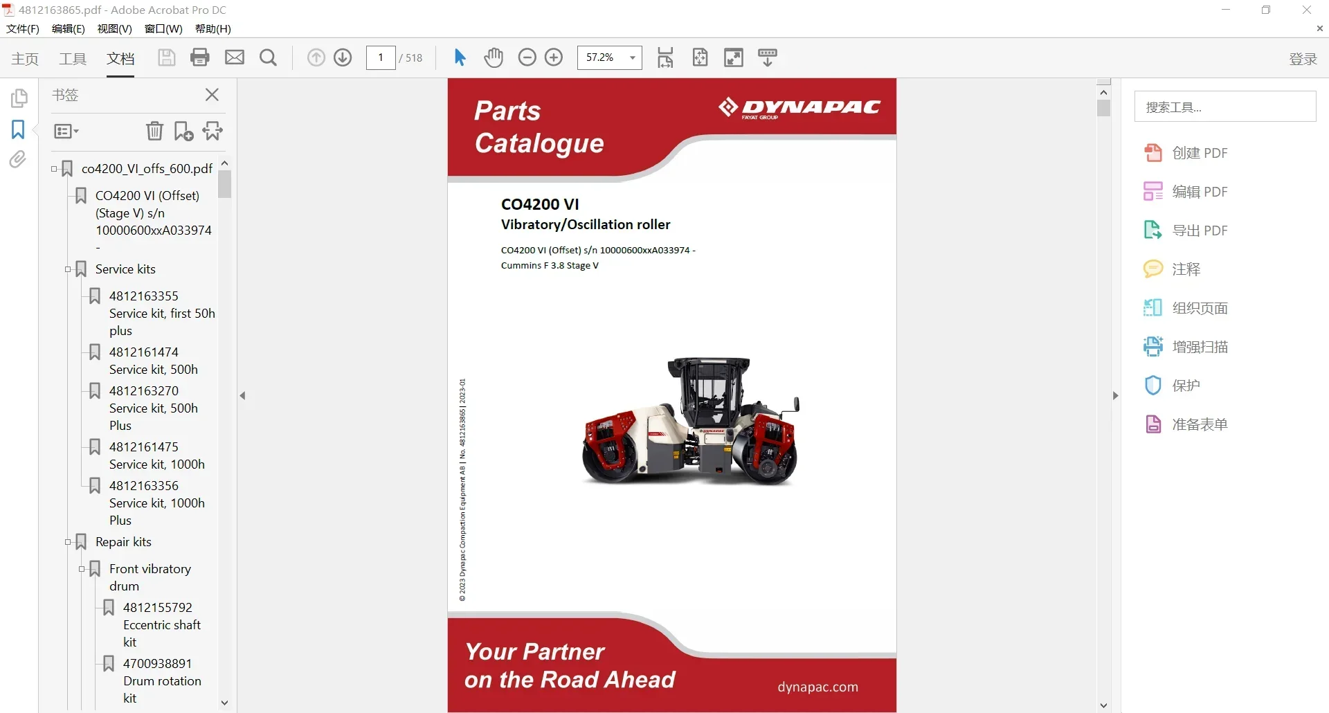 Heavy Equipment Pdf - AutoDVD Dynapac Heavy Equipment 17.9 Go