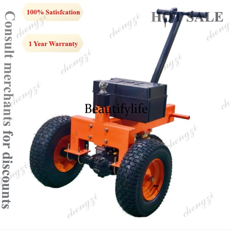 Heavy Equipment Handling - Tracteur de remorquage électrique M81, déplaceur