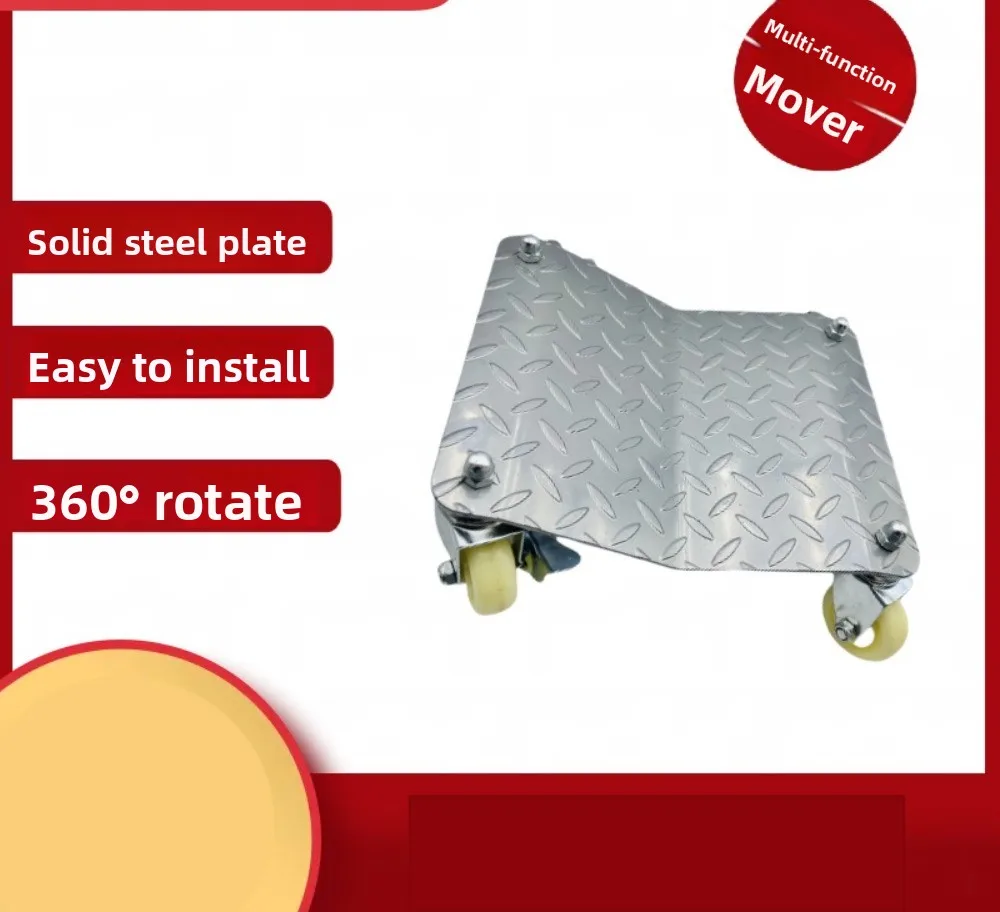 Heavy Equipment Rollers - Chariot de déplacement de véhicules robuste