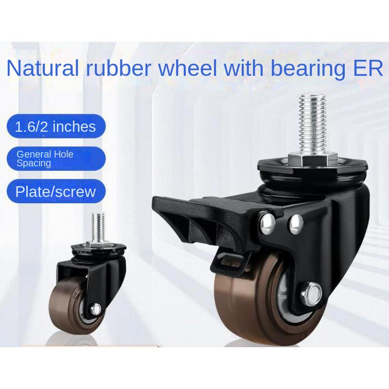 RapDuty Silent Universal Wheel - Heavy Equipment Rollers avis et prix