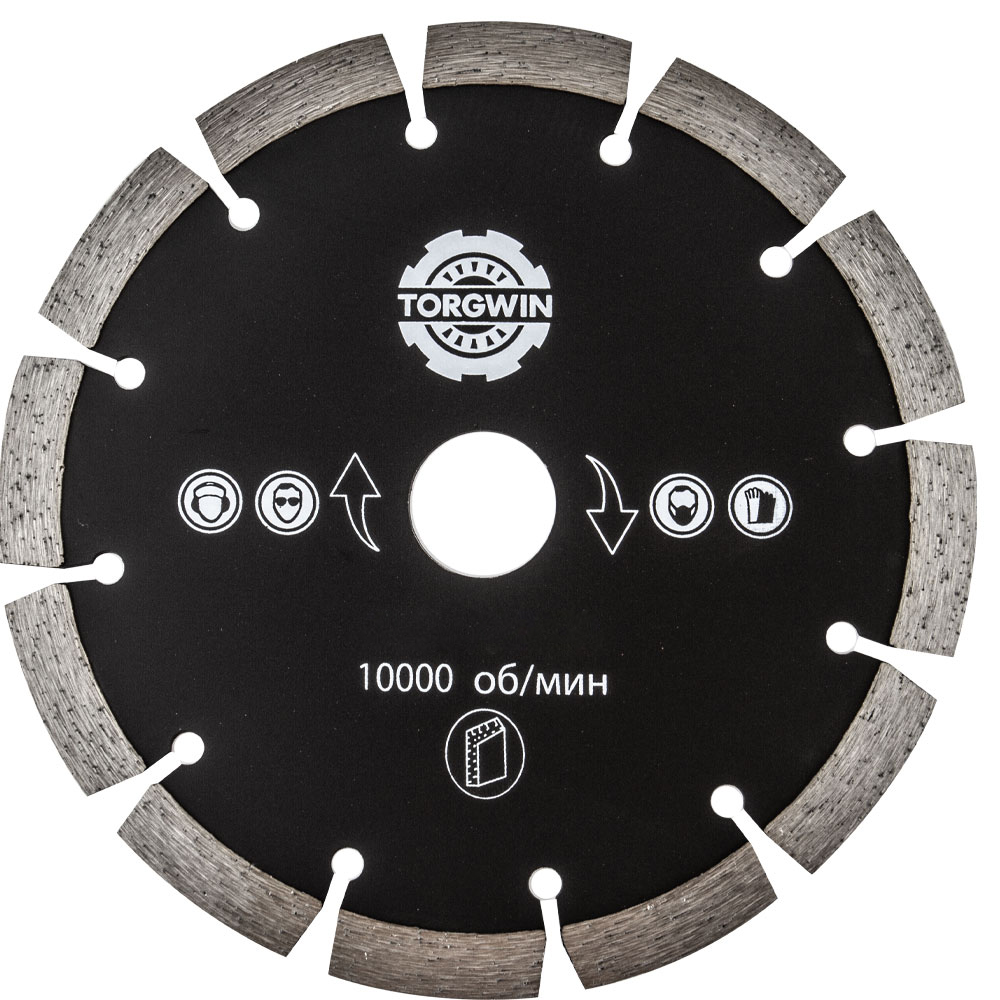 Lame de scie diamantée sèche U - Brick Cutting Saw avis et prix