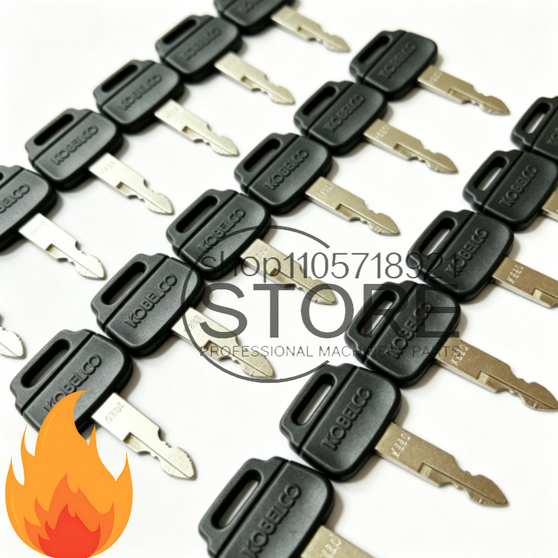 Clés de remplacement K250 avec - Heavy Equipment Logo avis et prix