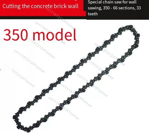 Scie à chaîne pour la découpe  - Brick Cutting Saw avis et prix
